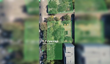 Председатель ПКСК в Алматы продавал земли жильцов
