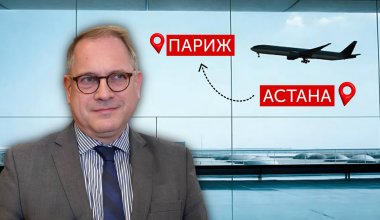 «Французские бизнесмены были бы очень довольны»: когда откроется прямой рейс Астана — Париж