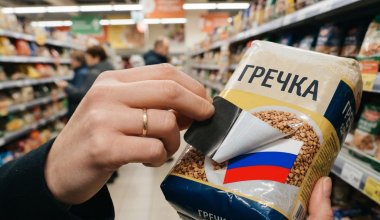 Казахстанские продукты с российским паспортом: что скрывают супермаркеты