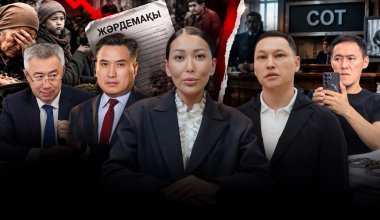 Увеличится ли разрыв между богатыми и бедными? Суд над Санжаром Бокаевым – итоги недели