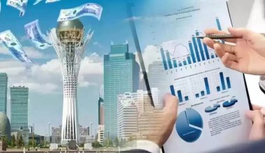 Холдинг «Байтерек» снова трансформируют?