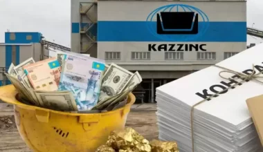 Судьба «Казцинка» решится в течение двух месяцев