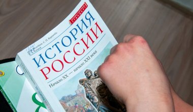 «Воспитание учеников истории России»: школьная вакансия вызвала вопросы у казахстанцев