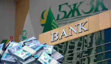 Пенсионные деньги заработали меньше, чем ожидалось? ЕНПФ раскрыл цифры