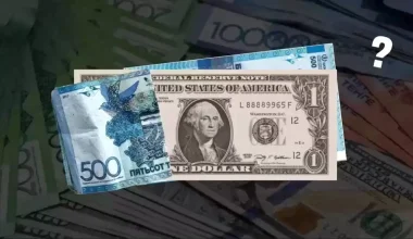 Курс доллара в Казахстане резко снизился