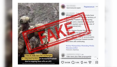 Казахстанский спецназ «втянули» в чужой конфликт: заявление Минобороны