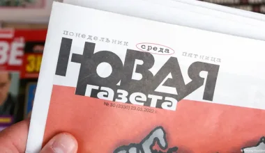 «Нас убили»: российская «Новая газета» объявила о закрытии после 30 с лишним лет работы