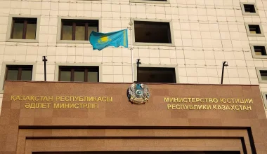Конфликт в стенах Минюста закончился травмами: начата проверка