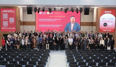 Каким должен быть университет будущего, обсудили в AlmaU