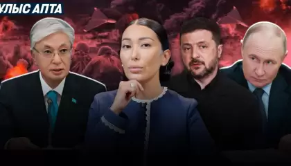 Заявление Токаева, атака на КТК и санкции ЕС против России - итоги недели