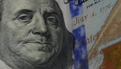 Курсы валют: сколько стоит доллар в обменниках Казахстана