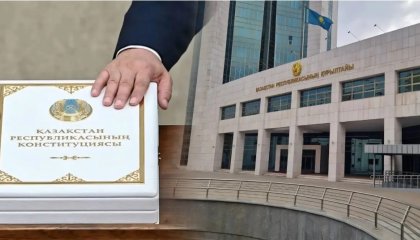 Депутатам Курултая определили расписание работы