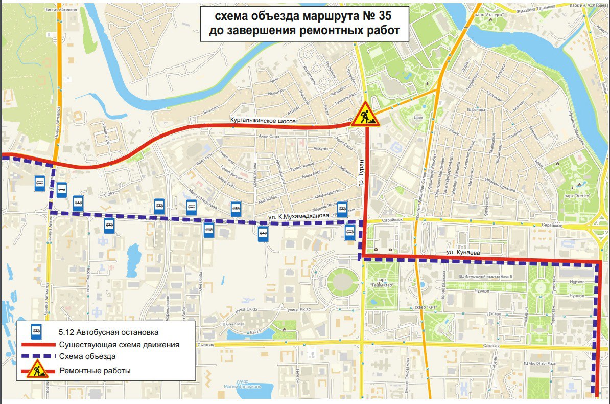 Схема движения 7 автобуса чебоксары маршрут