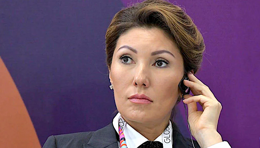 Алия Назарбаева/centralasia.media