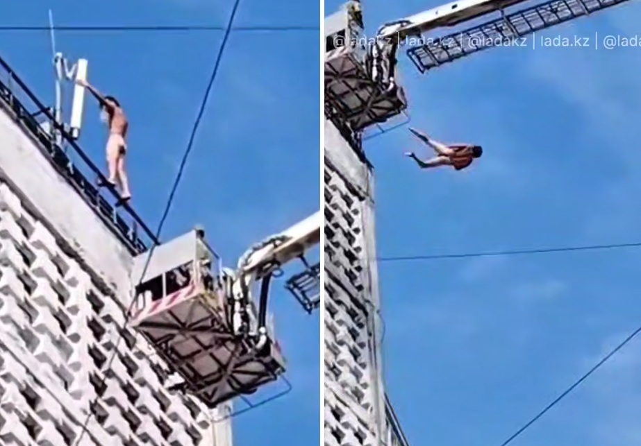 скрин с видео