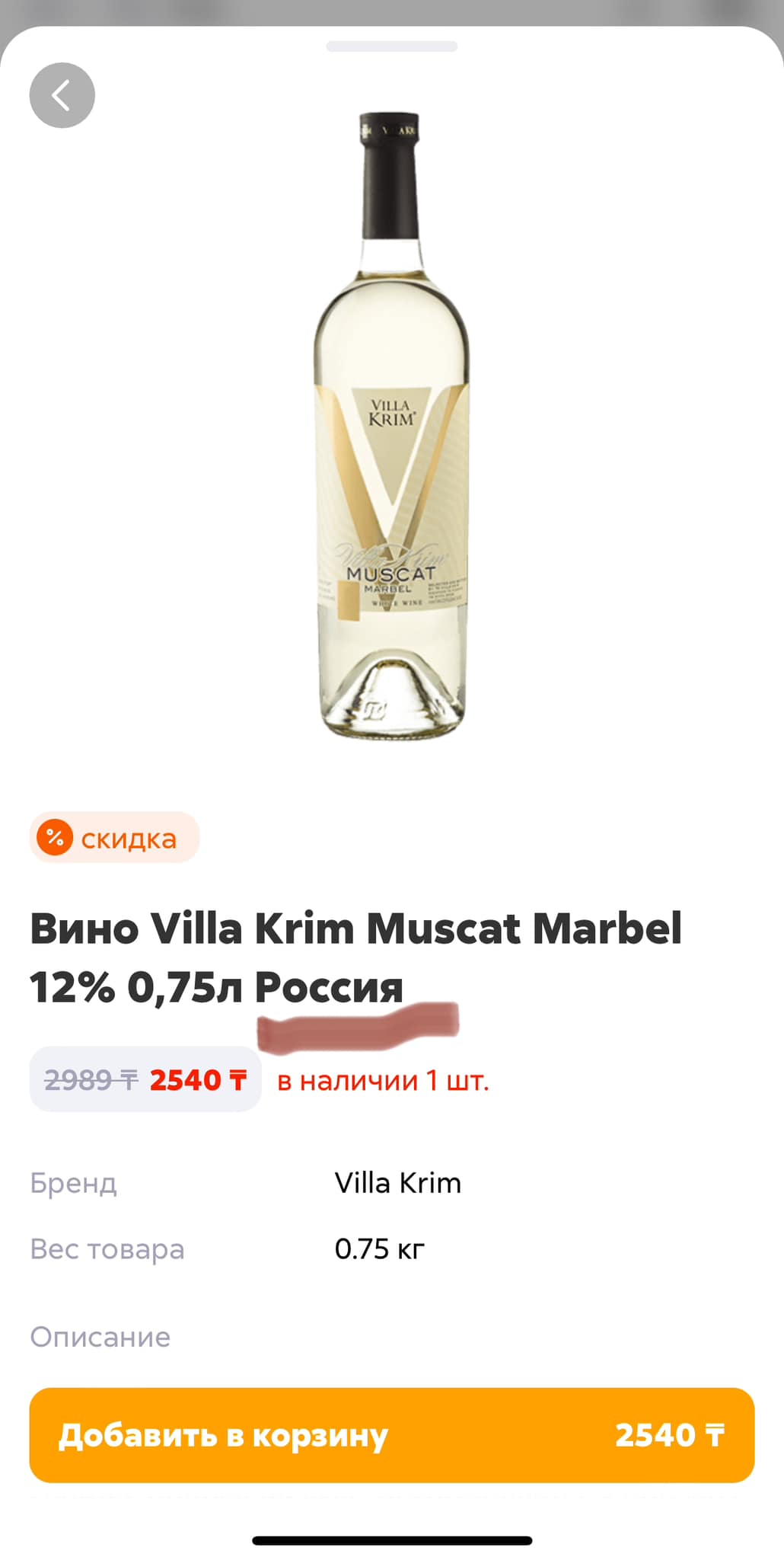 Марина баева порно